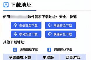 纳斯：康西尔努力战斗 他抢到了很多进攻篮板